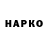 БУТИРАТ BDO Tatyana Kaporskaya