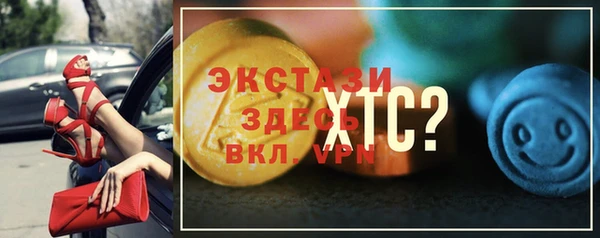 марки nbome Алексин