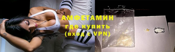 дживик Алзамай