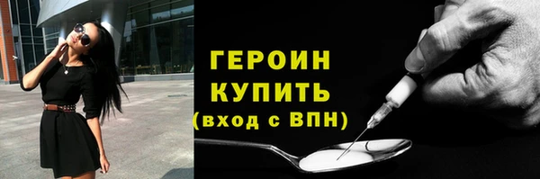 дживик Алзамай