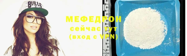 ECSTASY Михайловка