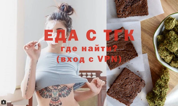 марки nbome Алексин