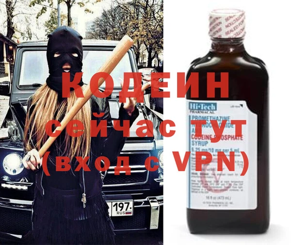 дживик Алзамай