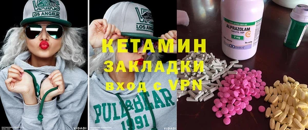дживик Алзамай