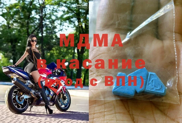 каннабис Михайлов