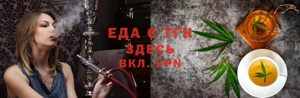 экстази Алексеевка
