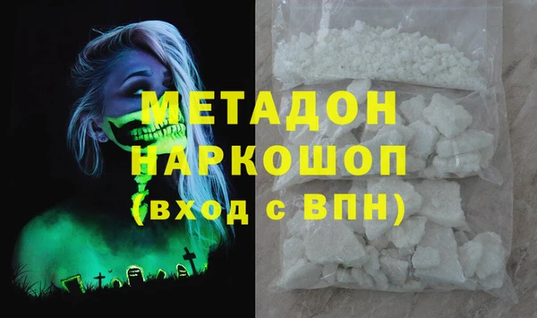 дживик Алзамай