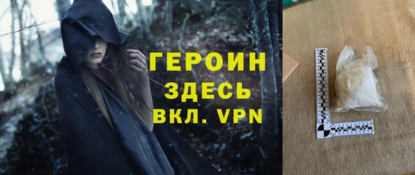 дурь Михайловск