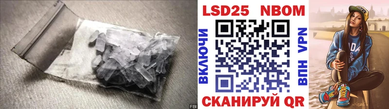 ОМГ ОМГ ссылки Каневская Лсд 25 экстази ecstasy